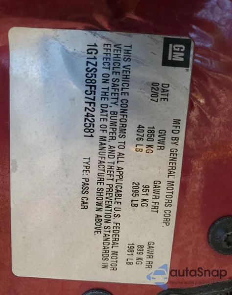 2007 Chevrolet Malibu Ls из США, поврежденный, VIN 1G1ZS58F57F242581